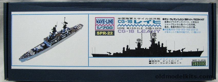 Wave-Line 1/700 USS Leahy CG16 Guided Missile Cruiser With Decals for Harry E Yarnell CG17 / Worden CG18 / Dale CG19 / Richmond K Turner CG20 / Gridley CG21 / England CG22 / Halsey CG23 / Reeves CG24, SW8000 plastic model kit